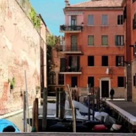 Apartment Celestia Canal View Renovated *